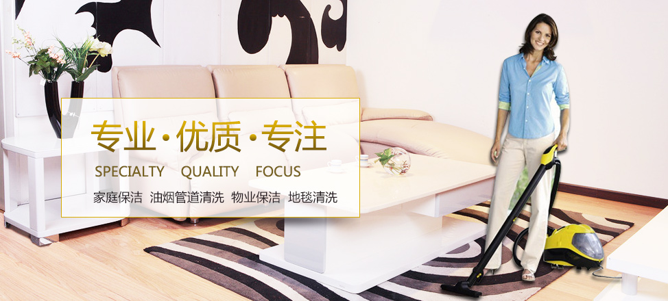 欧亿娱乐平台注册网站